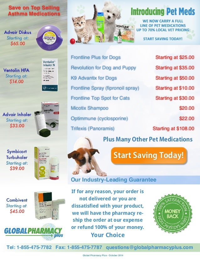 Global pharmacy plus coupon code