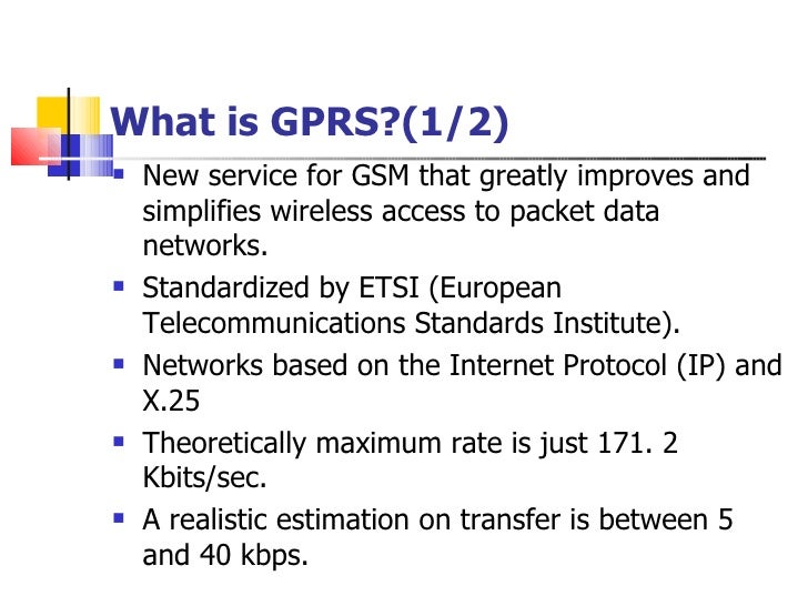 GPRS