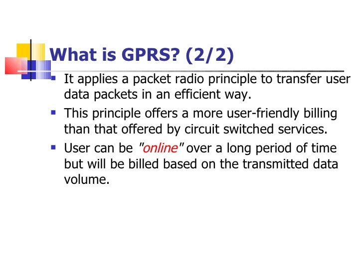 GPRS
