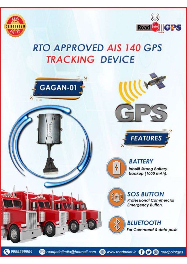 RTO Approved Ais 140 GPS Tracker Device