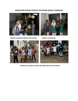 Md Khader uddin  5th class
