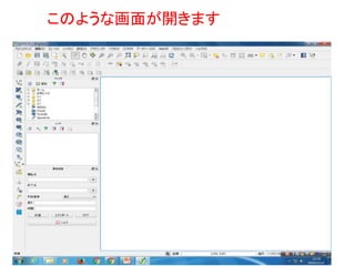Τ褦ʻ椬ޤ
 