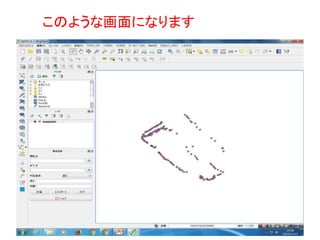 Τ褦ʻˤʤޤ
 
