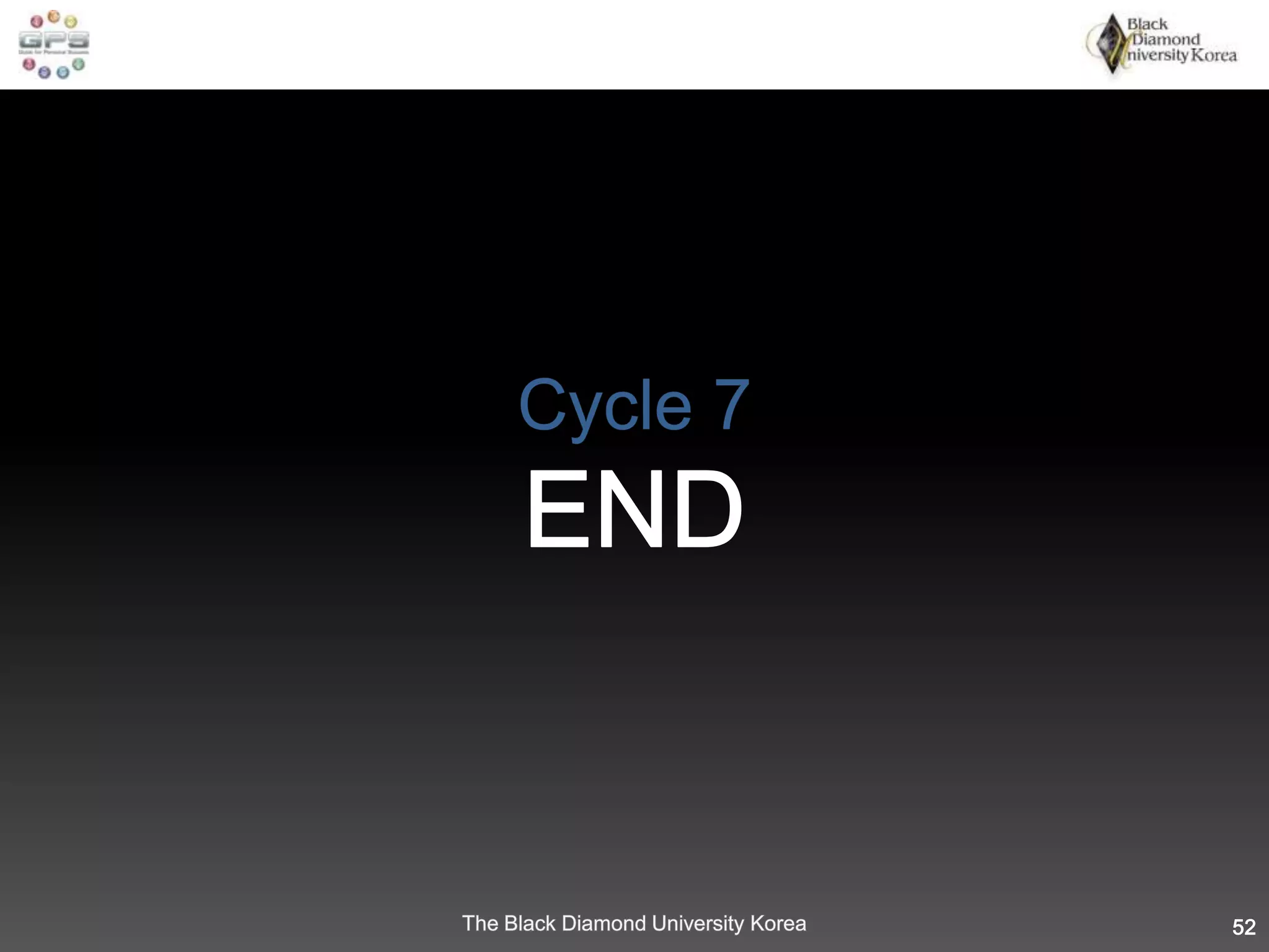 Cycle 5 / 미팅 & 프레젠테이션 (STP)5-1-2 미팅의 종류와 필수 진행항목 이해 1/3■ 미팅의 종류별 핵심 주의 사항1. One-on-One (1:1 미팅, 소수인원 미팅)일반적인 미팅의 형태             TDA 전략 미팅시:                ▶반드시 One-on-Ono 용 Flip Chart등 자료 활용을 통한 전문성 발휘             BUA 전략 미팅시:                ▶ 쉽게 이해하고 친근한 용어를 선택, 편안함 유도37