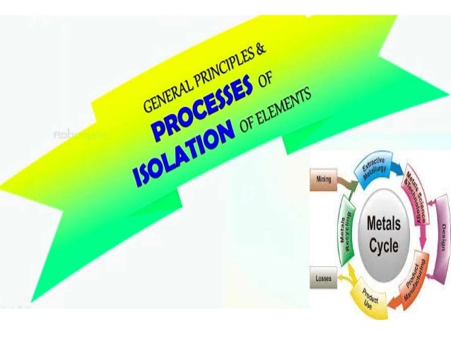 General principles and process isolation