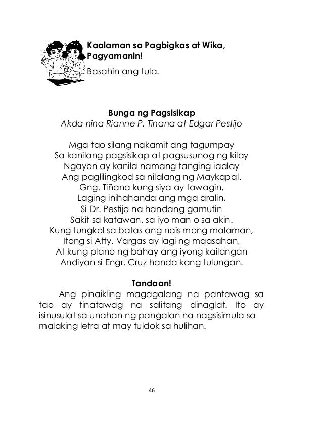 Tagalog Rosary prayers