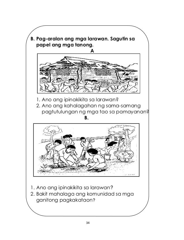 Larawan Na Nagpapakita Ng Pagtutulungan Sa Pamayanan Anotungkulin