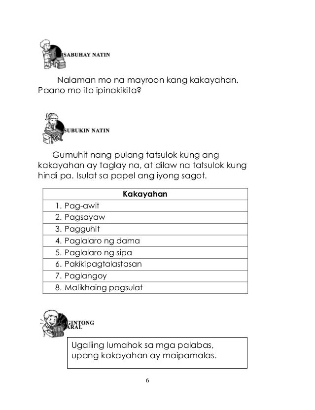 Ano Ang Gamit Ng Malikhaing Pagsulat