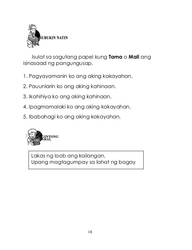 Paraan Upang Mapaunlad Ang Pagdarasal Gr. 2 es p lm