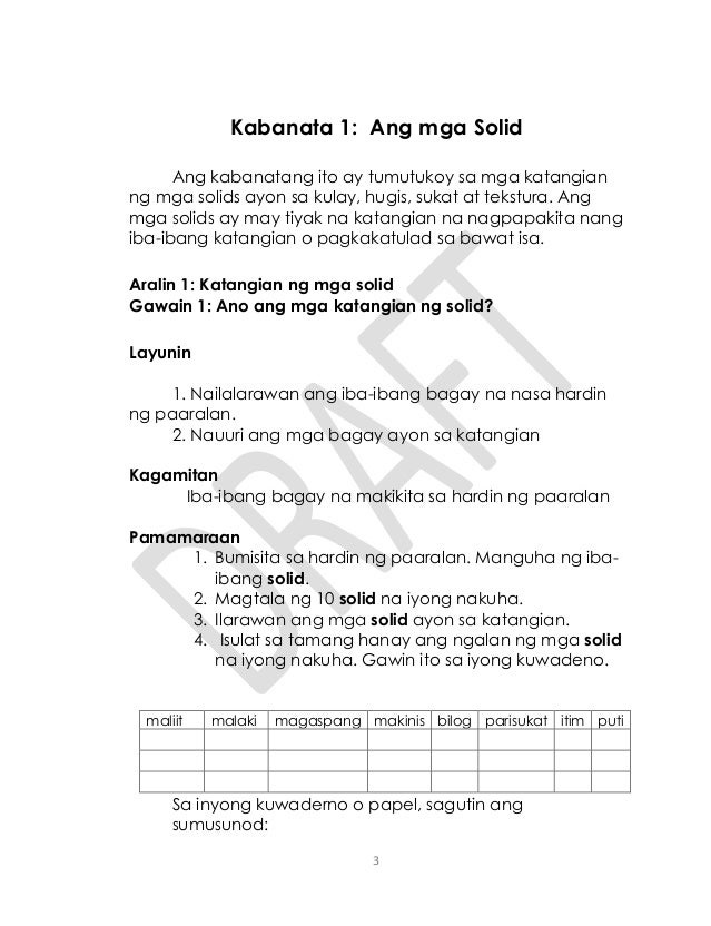 essay about science tagalog