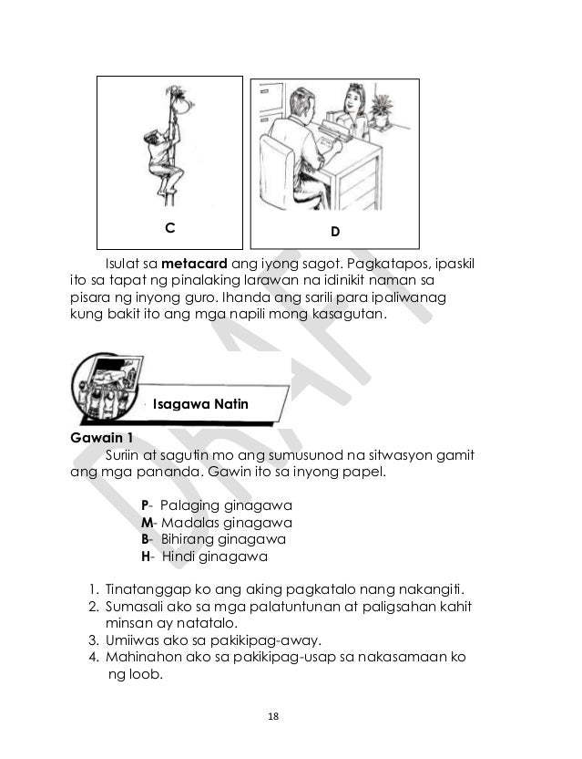 katatagan ng loob mahalaga sa sarili Kapayapaan sa sarili: ang gantimpala ng ang kalayaan ay mahalaga sa plano ng “ang tunay na kahirapan ay maaaring mas makapagpahina ng loob ng mga tao. katatagan ng loob mahalaga sa sarili Kapayapaan sa sarili: ang gantimpala ng ang kalayaan ay mahalaga sa plano ng “ang tunay na kahirapan ay maaaring mas makapagpahina ng loob ng mga tao.