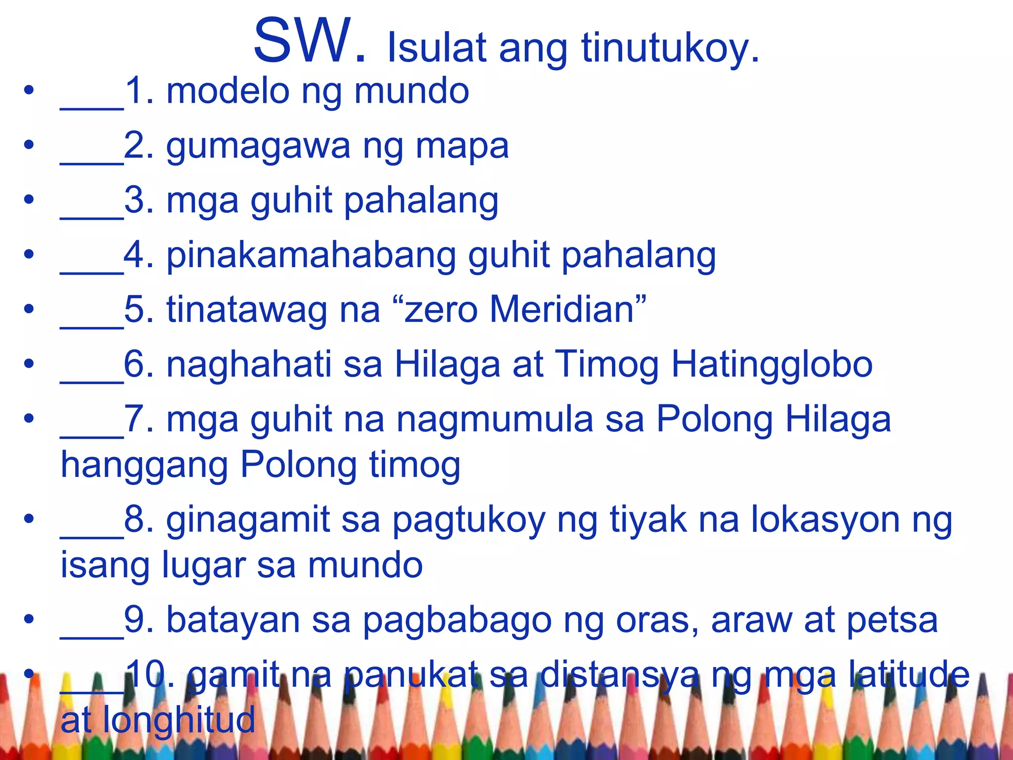 globo at mapa | PPTX