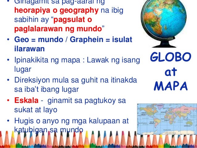 Globo At Mapa