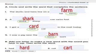 farm
shark
card
barn
hard cart
 