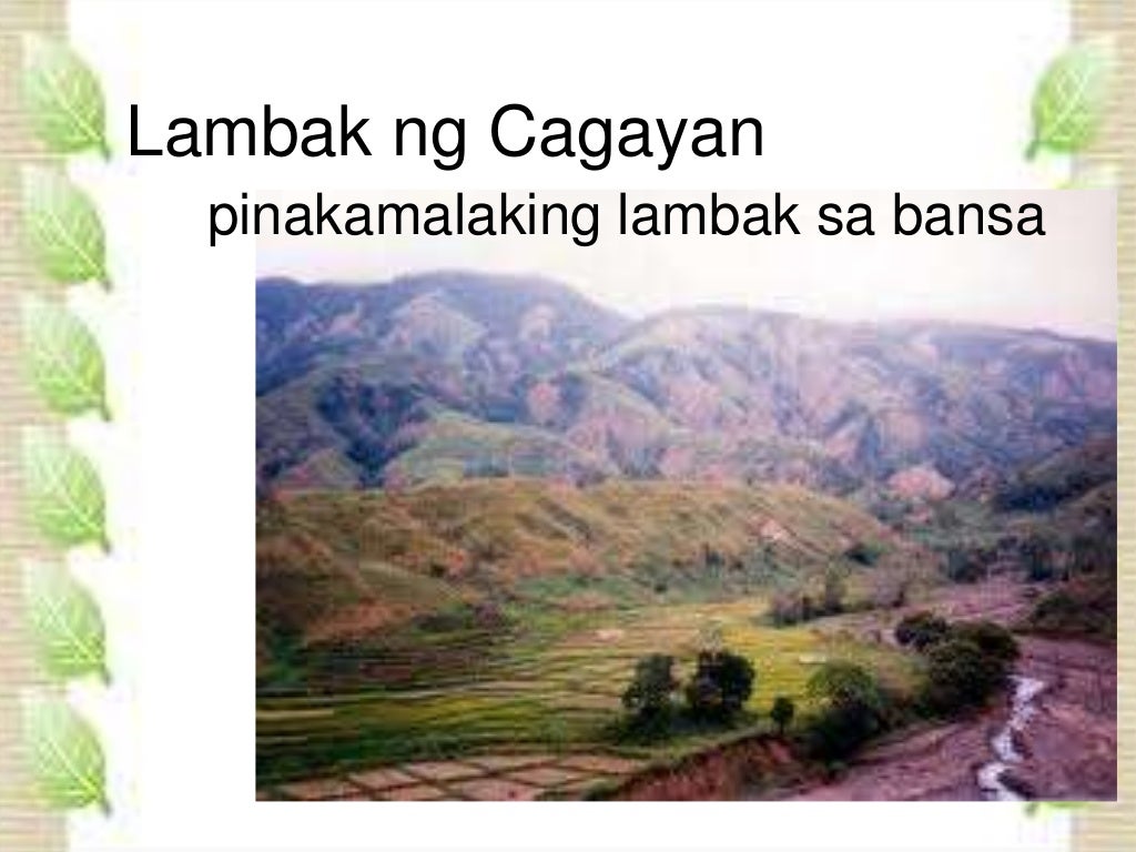 Anyong Lupa Ng Pilipinas