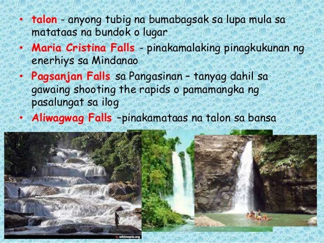 Pinakamalawak At Pinakamalalim Na Anyong Tubig