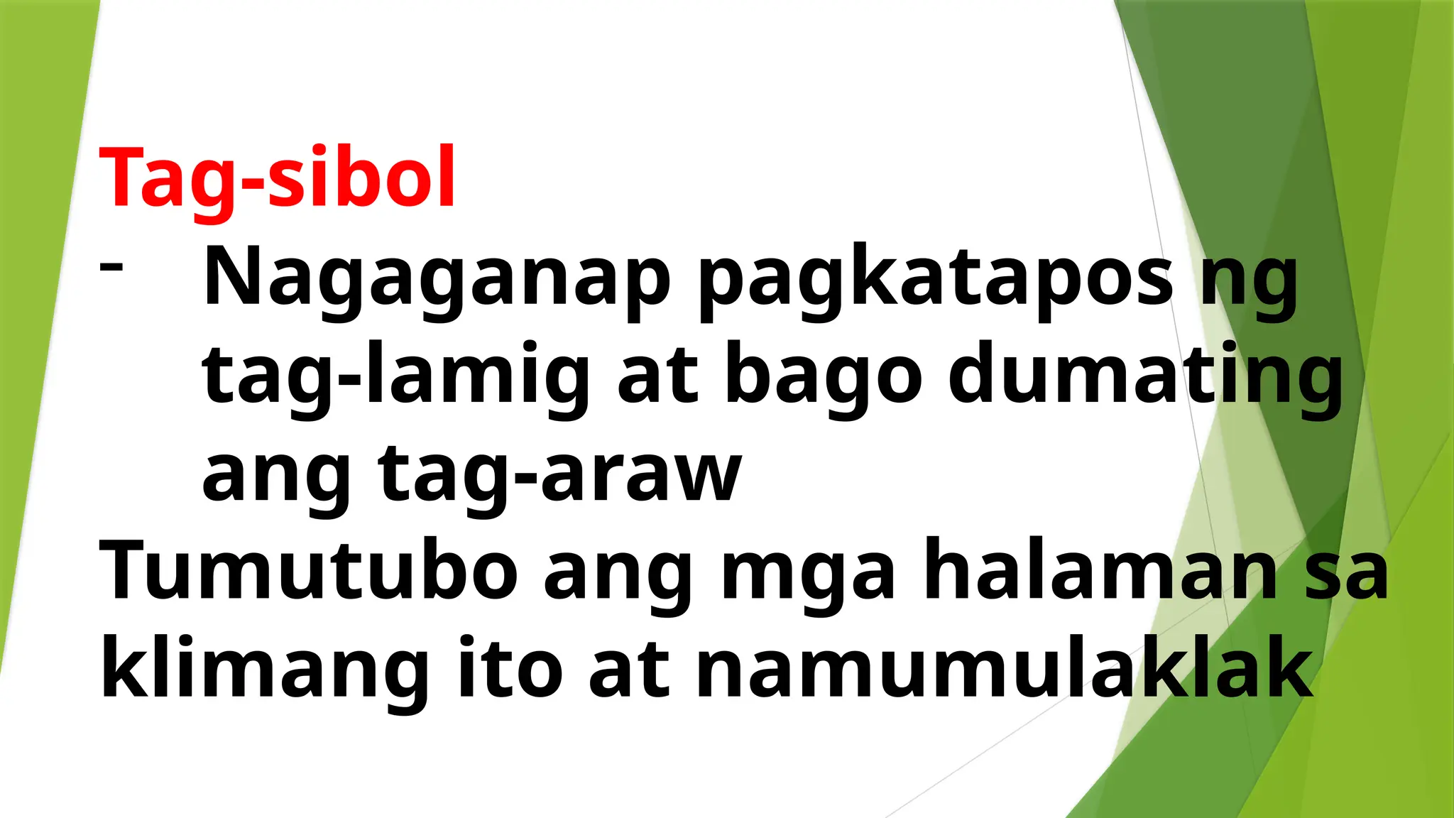 GRADE 5 PAGKAKAIBA NG PANAHON AT KLIMA.pptx