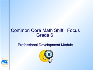 GRADE 6 MATH POWERPOINT PRESENTATIONSSSSS | PPT
