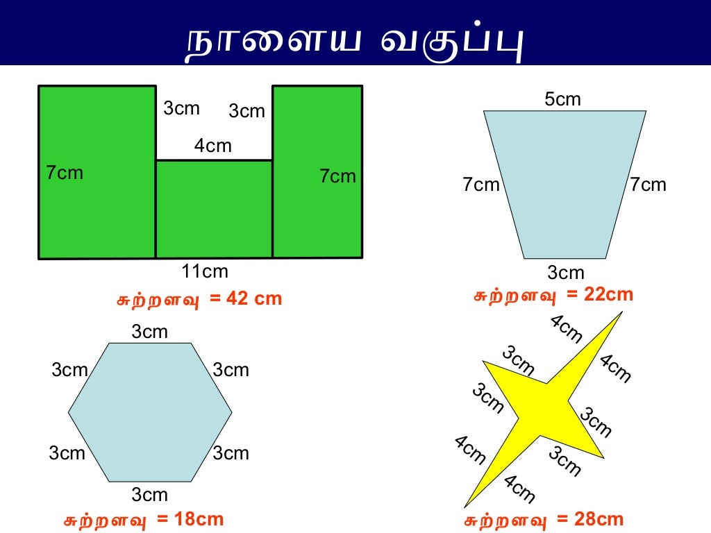 Gr 8 Maths Teaching Aid