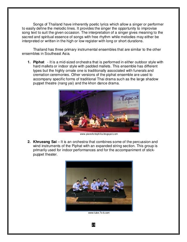 grade 8 music and arts module form in music is defined as