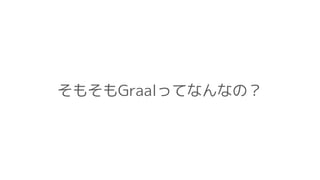 ⤽ҰäƤʤʤΣ
 