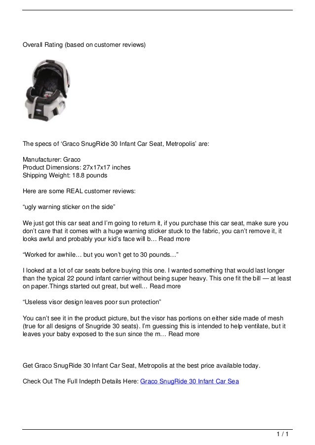 snugride 30 infant car seat