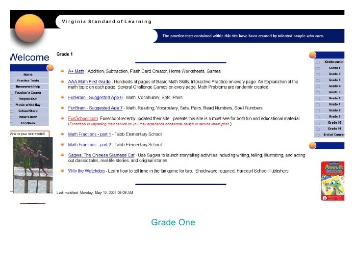 modern computers essay school
