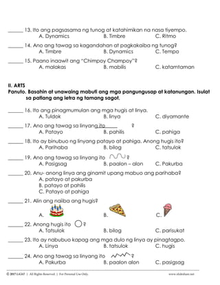 k to 12 grade 1 unang markahang pagsusulit