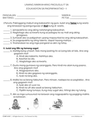 k to 12 grade 1 unang markahang pagsusulit