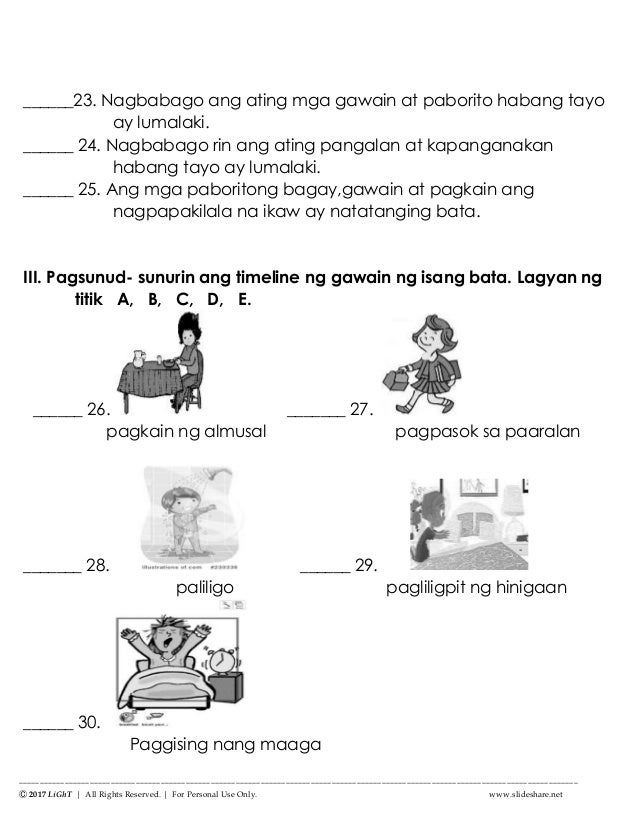 k to 12 grade 1 unang markahang pagsusulit