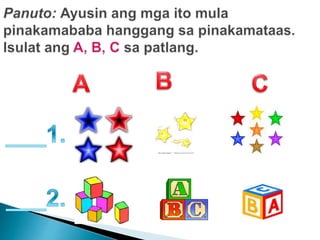 Grade 1 PPT_Math_Q1_W5_Day 1-5.ppt