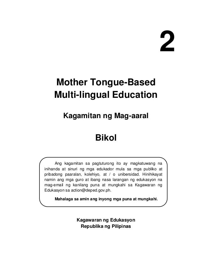 Grade 1 Mother Tongue Worksheet