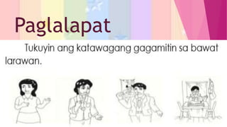 Paglalapat
 