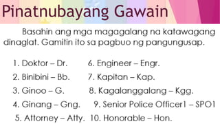 Pinatnubayang Gawain
 