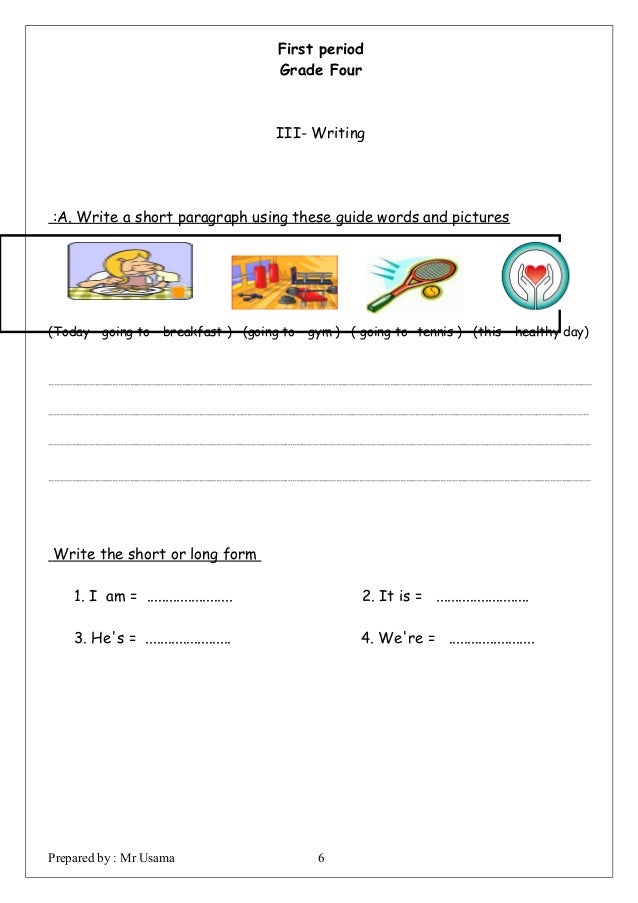 Essay for class 4 on my hobby picture