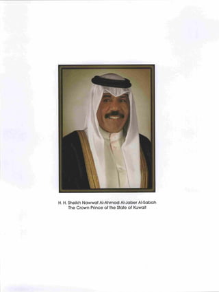 Grade 4 a pupil's book