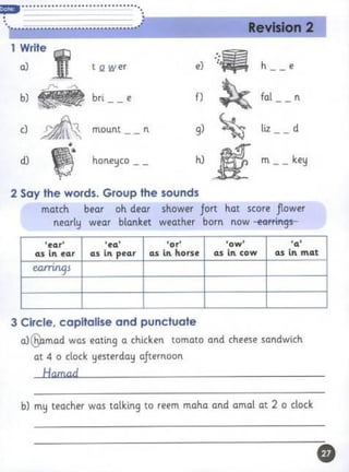 Grade 4 a work book | PDF
