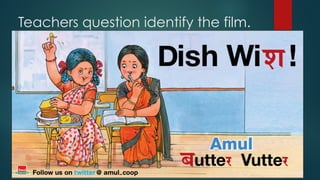 Teachers question identify the film.
 