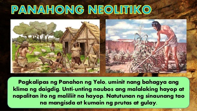 Katutubong Tirahan Ng Mga Pilipino - J-Net USA