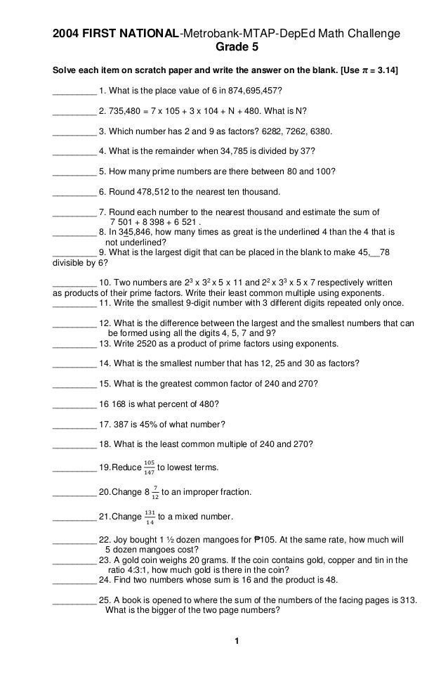 Grade 5 mtap reviewer