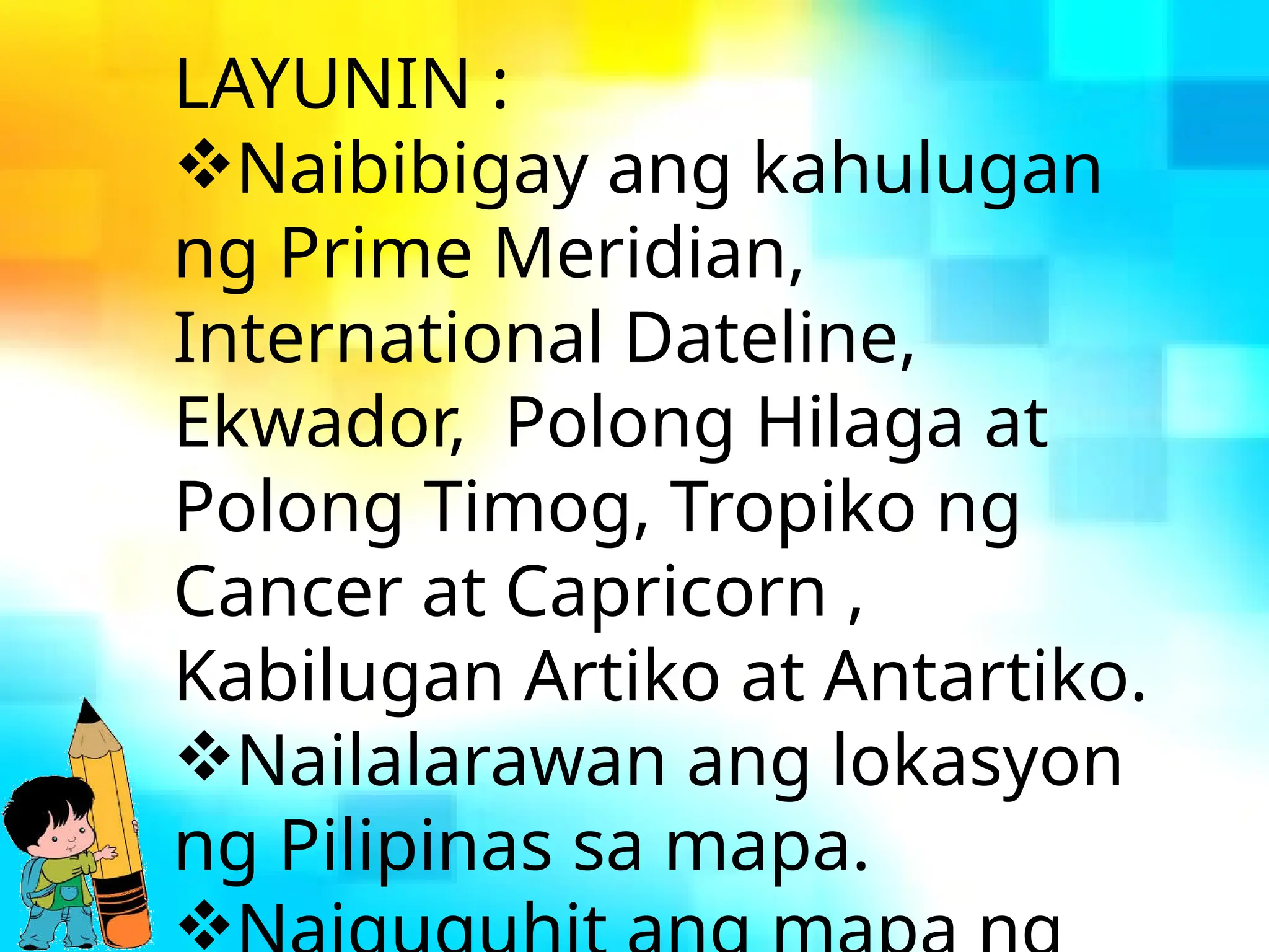 Grade 5 PPT_Araling Panlipunan_Q1_Aralin 1.pptx