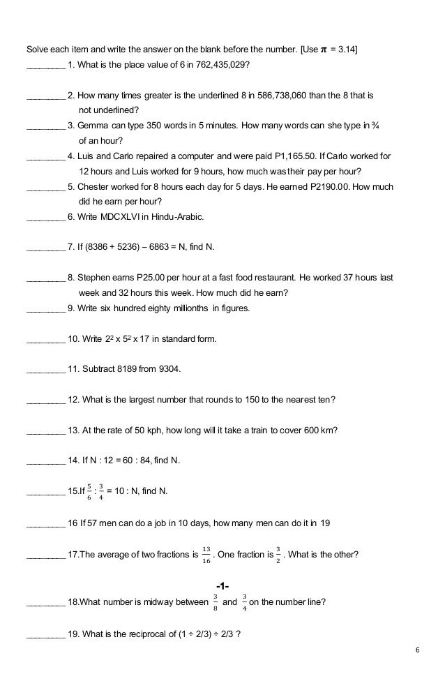 grade 6 mtap reviewer standard form 600 rev 6 97