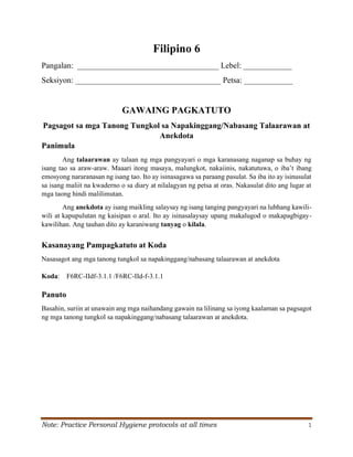 Protocol Tagalog Grade 6 Q2 Filipino LAS.pdf S. Y. 2024- 2025 | PDF