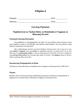 Protocol Tagalog Grade 6 Q2 Filipino LAS.pdf S. Y. 2024- 2025 | PDF
