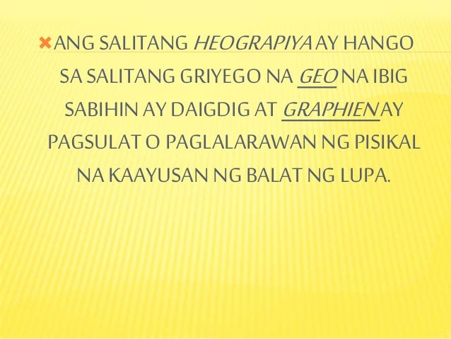 Grade 7 Heograpikal Na Katangian Ng Asya