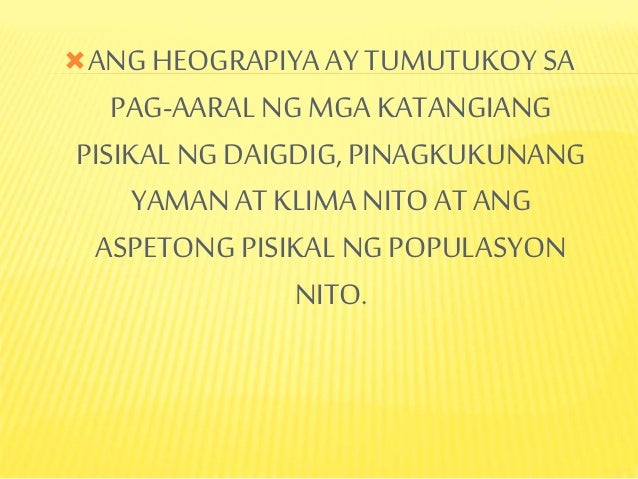 Grade 7 Heograpikal Na Katangian Ng Asya