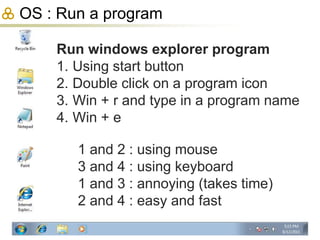 GRADE 7 LESSON 3-4 HARDWARE N SOFTWARE.ppt