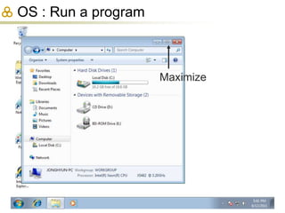 Running Programs Os GRADE 7 LESSON 3-4 HARDWARE N SOFTWARE.ppt