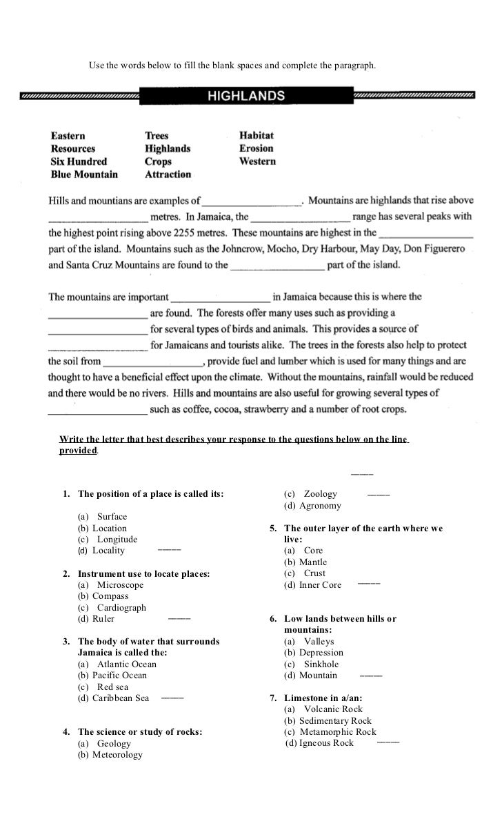 grade 8 e test