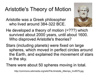 Gravity also pulls the Earth towards the sun. http://www.icteachers.co.uk/children/sats/gravity.htm 